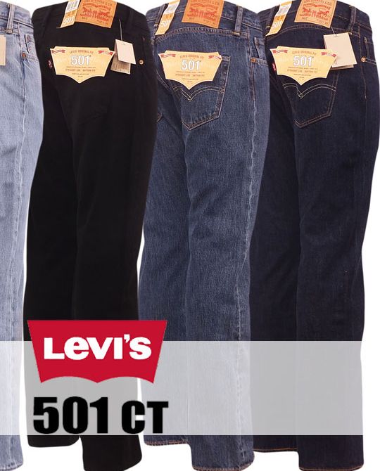 Микс джинсы Levi’s - сток оптом - одежда оптом Микс джинсы Levi’s - сток оптом - одежда оптом