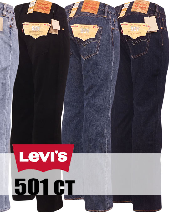 Микс джинсы  Levi’s 501