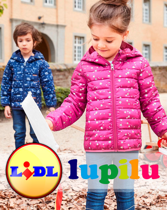 Детские куртки  Lupilu