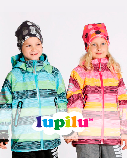 detskie_kurtki_lupilu детские куртки Lupilu