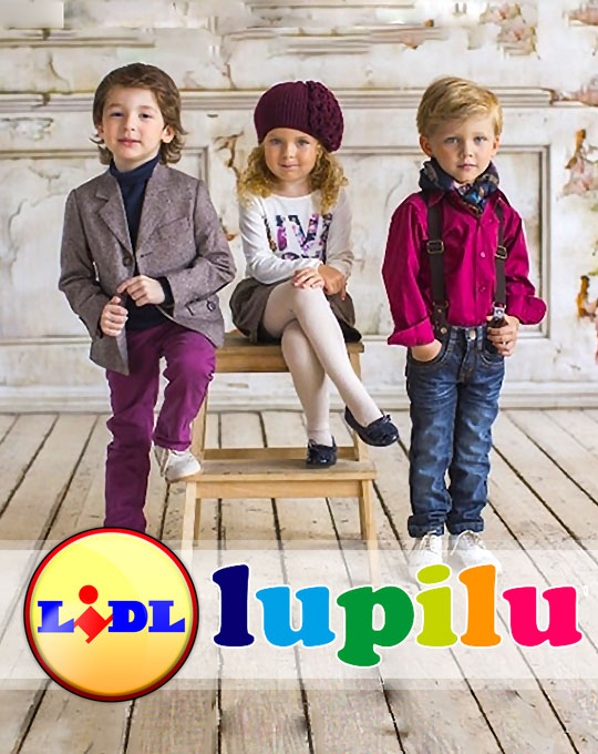 Детский Микс  Lupilu+Pepperts