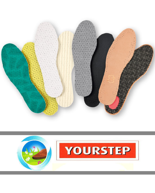 Стельки Yourstep Стельки Yourstep