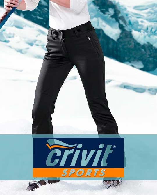 zenskie_lyznie_shtani_crivit Лыжные штаны Crivit