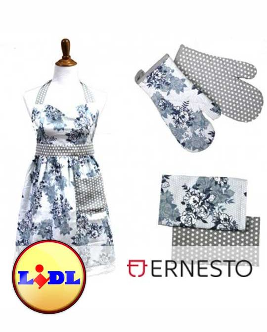 текстиль для кухни ernesto - Stockhouse - одежда оптом - сток оптом текстиль для кухни ernesto - Stockhouse - одежда оптом - сток оптом