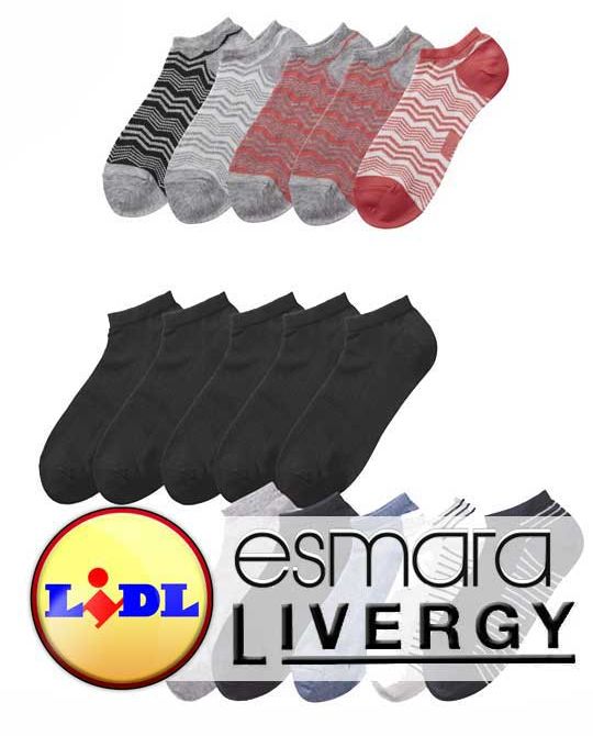 микс носки Esmara Livergy - Stockhouse - одежда оптом - сток оптом микс носки Esmara Livergy - Stockhouse - одежда оптом - сток оптом