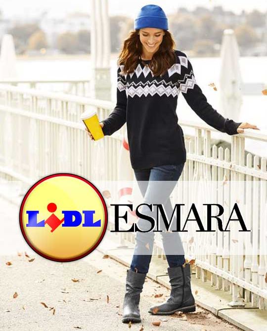 Женские короткие сапоги Esmara - Stockhouse - одежда оптом - сток оптом Женские короткие сапоги Esmara - Stockhouse - одежда оптом - сток оптом