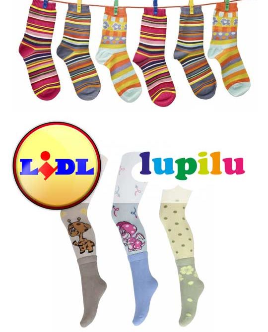 Детские носки-колготы Lupilu - Stockhouse - одежда оптом - сток оптом Детские носки-колготы Lupilu - Stockhouse - одежда оптом - сток оптом