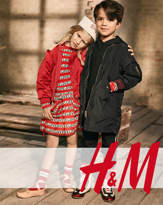 Детский микс H&M