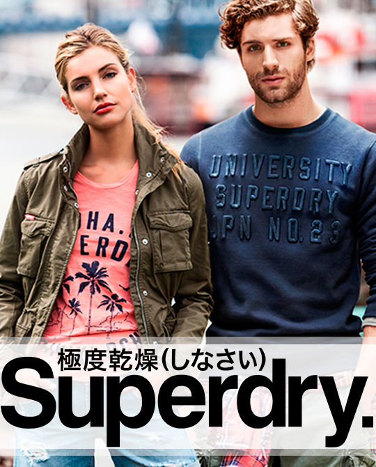 Микс Superdry - Stockhouse - одежда оптом - сток оптом Микс Superdry - Stockhouse - одежда оптом - сток оптом