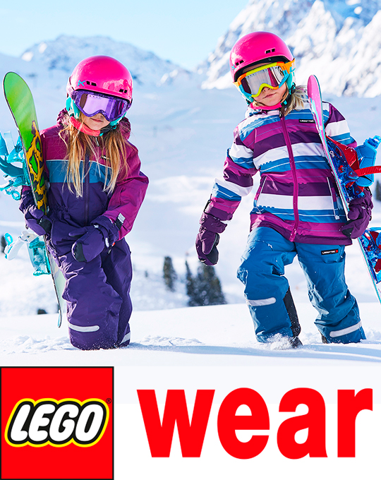 Детские зимние комбинезоны Lego Wear