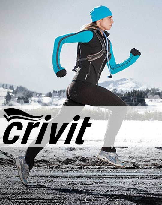 Кроссовки Crivit
