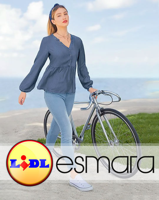 Женские джинсы ESMARA