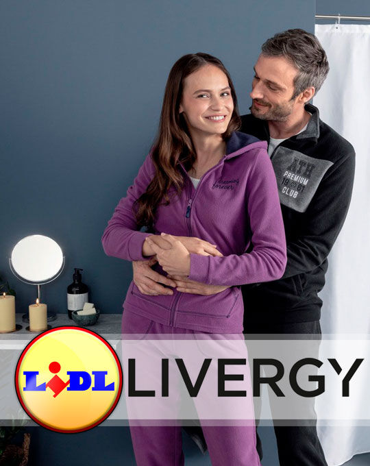 Мужской домашний костюм Livergy - product Мужской домашний костюм Livergy