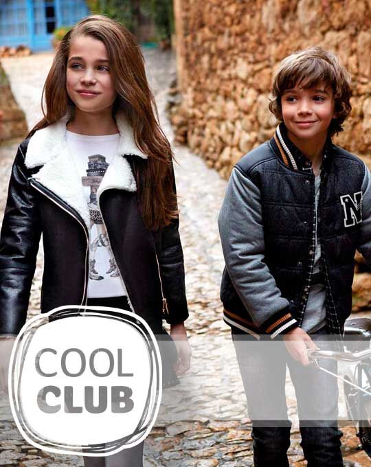 Детский микс COOL CLUB - product Детский микс COOL CLUB