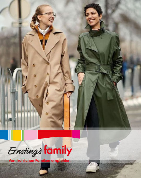 Женский микс Ernstings family