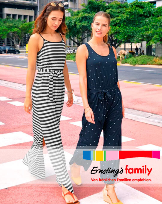 женские куртки Женский микс Ernstings family