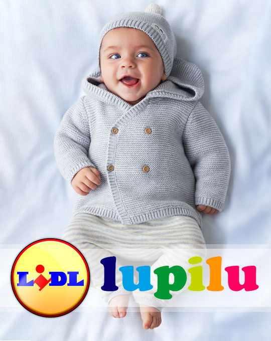 Детские костюмчики - человечки LUPILU