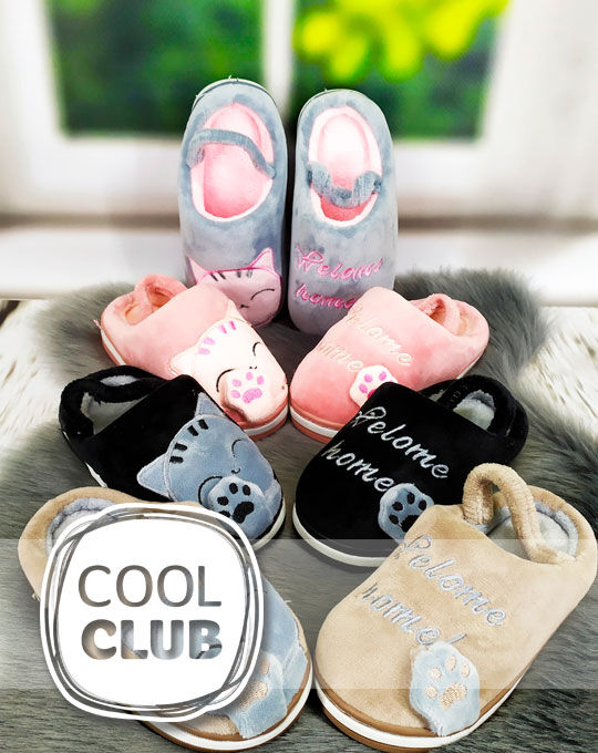 Обувь Детские тапочки COOL CLUB